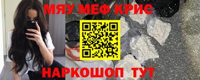 PSILOCYBIN Бузулук