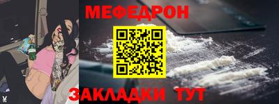 PSILOCYBIN Бузулук