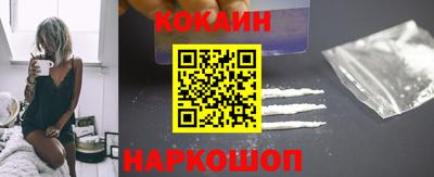 PSILOCYBIN Бузулук