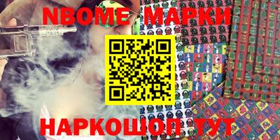 MDMA Бугуруслан