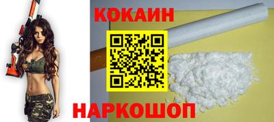 PSILOCYBIN Бузулук