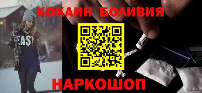 PSILOCYBIN Бузулук
