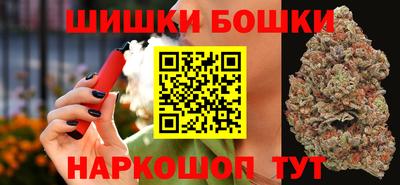 PSILOCYBIN Бузулук