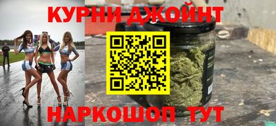 PSILOCYBIN Бузулук