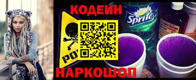 PSILOCYBIN Бузулук