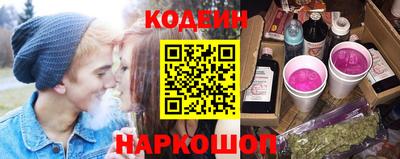 PSILOCYBIN Бузулук