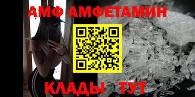 PSILOCYBIN Бузулук