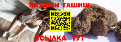 стаф Славянск-на-Кубани