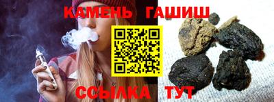 PSILOCYBIN Бузулук