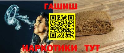 PSILOCYBIN Бузулук