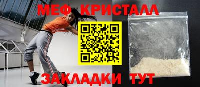 PSILOCYBIN Бузулук
